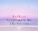 愚痴も喜びも！元バーテンダーが心に寄り添う時間ます 今日は何を話したい？暖かい光の中で、心が軽くなる時間を。 イメージ2