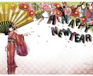 シンプルタッチ・優しい絵描きます アイコン／動画サムネイル／商用素材など、色んな絵描きます！ イメージ3