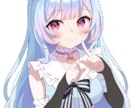 イラスト全般萌え系かわいい絵柄でお描きします ★ココナラ実績１００件超え★安心してご依頼いただけます！ イメージ5