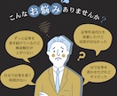 AIを使わずプロライターの手でSEO記事を書きます ココナラ開始キャンペーンとして「1文字＝1.5円」で対応中 イメージ5