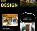 丁寧なInstagram運用代行をいたします 【コロナ渦応援】心を込めて✳︎丁寧なインスタ運用を致します！ イメージ3