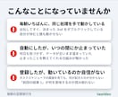 毎朝の定期実行を止まれば分かる形で組みます 動かなかった日が記録に残ります。総額表示・相談だけでもどうぞ イメージ2