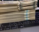 前科者だから分かる再出発の悩み生き方相談聞きます 前科者でしか見えない角度から回答をします。 イメージ2