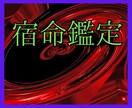 タロットの大いなる導きで秘めたる宿命を読み解きます 成すべきことを知り、人生を切り開く道へ針路を定めましょう✨ イメージ2