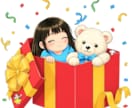 配信者さん向け！目にとまるサムネイルを作ります 自分の配信者なので配信される気持ちがわかります イメージ2
