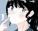 アイコンのイラストを作成します 様々な絵柄のアイコンを作成します。 イメージ8