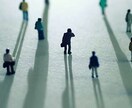 社交不安障害や対人恐怖による震えの対処法を教えます 対人恐怖に左右されない人生を生きたい方へ イメージ1