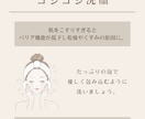 Instagram投稿デザインとバナーを制作します 女性目線で魅力を引き出します。 イメージ6