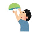 頑張っている主婦、主夫さんの話、愚痴をお聞きます 途切れない汚れや洗濯物…給料が出なくても私たちは頑張ってる！ イメージ6