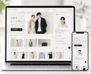 ホームページにAI受付スタッフを設置します WordPress対応。AIが接客・質問対応を自動化します。 イメージ7