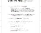 ゲストもびっくりする似顔絵結婚証明書作ります 絵柄多数！800組の実績のプロがお届け！(急ぎ対応可) イメージ8