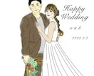 商用可！シンプルでオシャレなイラストを描きます SNSのアイコンや結婚式アイテムとしてもおすすめです❤︎ イメージ8
