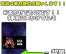 切り抜きショート動画制作します "格安"かつ"選びやすい"を掲げています！！ イメージ3