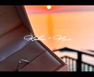結婚式のオリジナルムービーを作成します お二人に寄り添ったオリジナルムービー作成できます イメージ1
