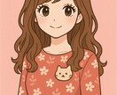 当事者が悩んでいる方の相談に乗ります 1分からでOK〇人に言えない悩み、相談、なんでも聞きます イメージ1