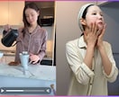 女性モデル/UGC広告用動画素材を撮影します TikTok/Instagramなどの広告クリエイティブ素材 イメージ3