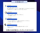 現役外資コンサルがデータ分析をお手伝いします データ分析経験豊富なコンサルタントが分析代行します イメージ3