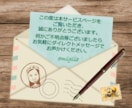 アナタにピッタリのクラシック音楽をお探しします 社内BGMや、結婚式、家族や友人とのドライブなどにピッタリ！ イメージ3