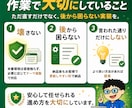 Shopifyの修正・カスタマイズ・機能追加します 依頼した翌日に、直っていてほしい。そんな方のための商品です。 イメージ4