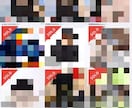 メルカリで閲覧数を増やす方法をお教えします メルカリ 今以上に売りたい方へ 在宅ワーク イメージ1
