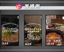 グルメ系Instagramの運用代行します 現役飲食店マネージャーと進める！食に特化した運用代行！ イメージ7