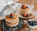 Instagram投稿代行を作成します AI×人の目で仕上げる、自然なSNS投稿 イメージ1