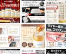 EC商品画像｜原稿・構成から制作します 原稿作成からデザインまで一括対応いたします イメージ7