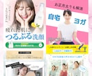 女性向に優しく伝わる成果に繋がるLPを制作します 女性向けのやさしく伝わるデザインが得意です☆ イメージ2