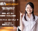 パパ専用!産前産前ママのイライラ解消を手伝います 産前産後ママのイライラはパパの共感力にあるかも?! イメージ1