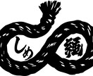 あなたの内面テーマを読み解くPDF鑑定を作ります 内側の光を読み取り、今の流れを整える鑑定です イメージ1