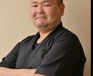 お客様に喜ばれる飲食店にするための相談にのります ☆ブランドストーリーから始まるお客様を引き付ける店舗づくり☆ イメージ2