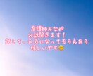みなが何でもお話聴きます 看護師ですが、何でもお話を伺います。話したい方、ぜひどうぞ。 イメージ1