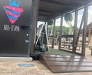 初心者向け小さい子向けのミニミニランプ 作製します スケボー ミニランプ 作製 致します イメージ6