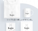 購買意欲を掻き立てる様な魅力的なロゴ作成します シンプルかつ美しい個性的なデザインを。 イメージ1