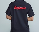 自分のブランドロゴTシャツが1枚から作れます 写真、アイコン、ロゴ、何でもTシャツにプリント出来ます。 イメージ2