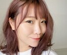 これであなたも恋愛上手！！恋愛のプロが教えます 恋愛・夫婦関係改善《女の取説》《男の取説》 イメージ3