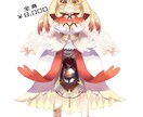 ご希望のイラスト描きます 商用可◎SNSアイコンや一枚絵、キャラデザイン承ります！ イメージ6