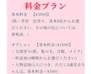 目を引く！アイコンをカラフルに華やかにお作りします 商用可☆家族など複数人の絵も対応可能です！ イメージ5