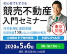 11月5日期間限定1000円！バナー制作します どんなのが良いの？お悩みの方ご相談下さい。 イメージ3