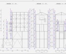 足場図面（くさび式足場、次世代）作成いたします お急ぎの案件でもご相談下さい。 イメージ4