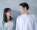 依存。別れ。失恋。片思い。元看護師が聞きます 恋愛依存やパートナーとの別れ、片思い息苦しさなどお聞きします イメージ2