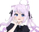 アイコンやイメージでの可愛いイラストを描きます いつでも対応可能ですのでご連絡お待ちしております。 イメージ6