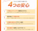 教育・ビジネス特化したサムネを制作します 任せたいと思わせる信頼感と訴求設計！ イメージ3