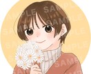 ビジネスSNS用のアカウントを作成します あなたのビジネスを輝かせる　ときめくアイコン イメージ4
