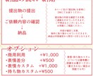 グッズ用にもつかえるメイド服イラストをお描きします 量産依頼のため、最短即日納品が可能です！カスタムも可能です！ イメージ2