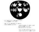 うちわ文字作ります ファンサのチャンスを狙います！！ イメージ3