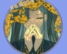 10名様限定価格！アイコン制作承ります ダークで可愛い女の子イラストが得意です♡ イメージ3