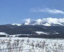 北海道でおすすめの場所教えます 旅行プランで悩んでる方はぜひ！ イメージ1