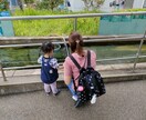 2歳半の娘がいます！恋愛や子育て相談します 【子育て・恋愛・学校・悩み】なんでも相談してください！ イメージ1