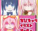 ご依頼どおりの漫画かきます 受賞歴･掲載歴あります。お気軽にご相談ください イメージ10